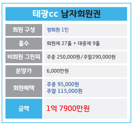 %25ED%2583%259C%25EA%25B4%2591_%25EB%2582%25A8%25EC%259E%2590.jpg