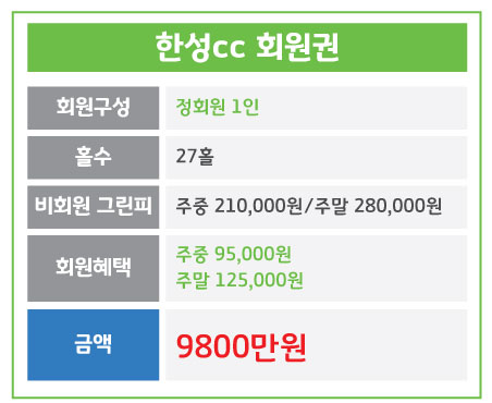 %25ED%2595%259C%25EC%2584%25B1%25EA%25B0%259C%25EC%259D%25B8.jpg