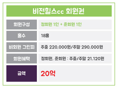 %25EB%25B9%2584%25EC%25A0%2584%25ED%259E%2590%25EC%258A%25A4.jpg