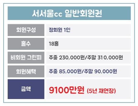 %25EC%2584%259C%25EC%2584%259C%25EC%259A%25B8.jpg
