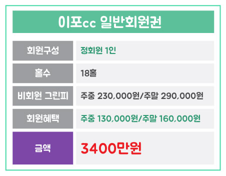 %25EC%259D%25B4%25ED%258F%25AC.jpg