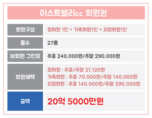 %25EC%259D%25B4%25EC%258A%25A4%25ED%258A%25B8%25EB%25B0%25B8%25EB%25A6%25AC.jpg