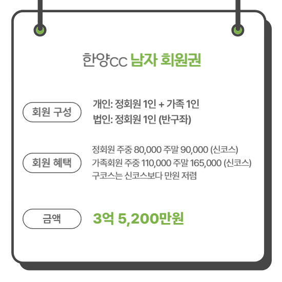 %25EC%25A0%259C%25EB%25AA%25A9%25EC%259D%2584%2B%25EC%259E%2585%25EB%25A0%25A5%25ED%2595%25B4%25EC%25A3%25BC%25EC%2584%25B8%25EC%259A%2594_-001.png