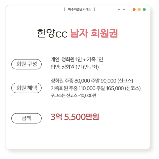 %25E3%2585%258E%2B%25ED%259A%258C%25EC%259B%2590%25EA%25B6%258C-009%2B%25281%2529.png