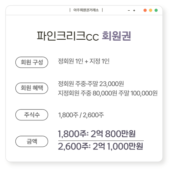 241002_18926.png