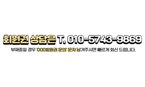 %25ED%2599%2588%25ED%258E%2598%25EC%259D%25B4%25EC%25A7%2580%25ED%2595%2598%25EB%258B%25A8%25EB%25AC%25B8%25EA%25B5%25AC.png