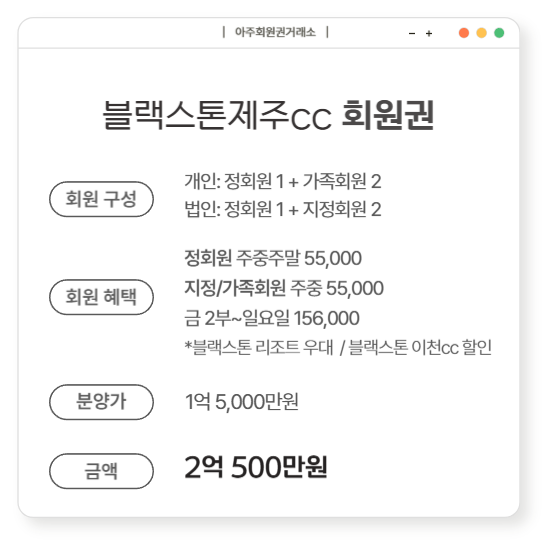 %25E3%2585%2582%2B%25ED%259A%258C%25EC%259B%2590%25EA%25B6%258C-019%2B%25281%2529.png