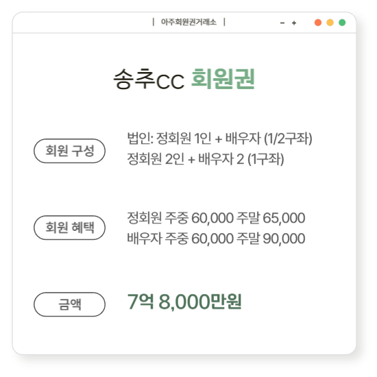 %25E3%2585%2585%2B%25ED%259A%258C%25EC%259B%2590%25EA%25B6%258C-036.png