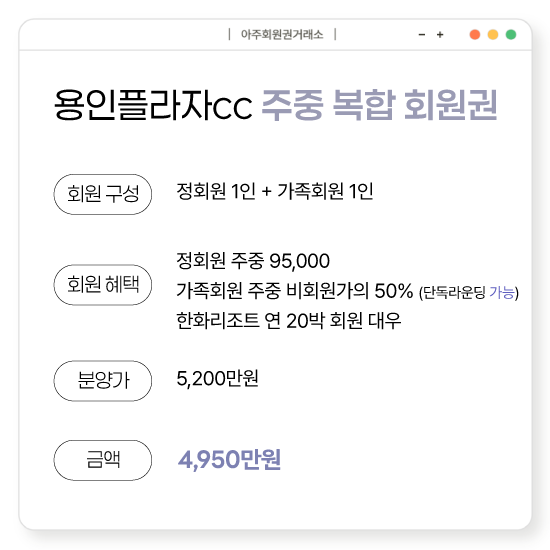 %25ED%2594%258C%25EB%259D%25BC%25EC%259E%2590%25EC%259A%25A9%25EC%259D%25B8%25EC%25A3%25BC%25EC%25A4%2591%25EB%25B3%25B5%25ED%2595%25A9.png