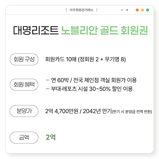 %25EB%258C%2580%25EB%25AA%2585%25EB%2585%25B8%25EB%25B8%2594%25EB%25A6%25AC%25EC%2595%2588%25EA%25B3%25A8%25EB%2593%259C%25EB%25AC%25B4%25EA%25B9%2580%25EC%2597%25AC.png