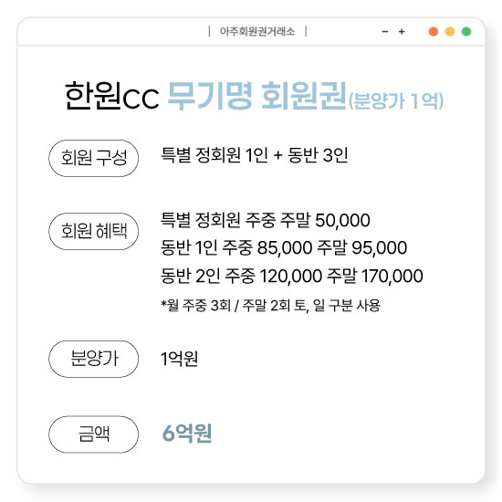 %25ED%2595%259C%25EC%259B%2590%25EB%25AC%25B4%25EA%25B8%25B0%25EB%25AA%2585.jpg