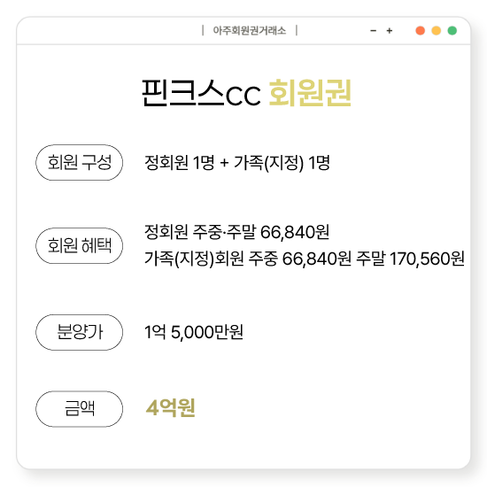 %25ED%2595%2580%25ED%2581%25AC%25EC%258A%25A4%25ED%259A%258C%25E3%2585%258F%25EC%259B%2590%25EA%25B6%258C.png