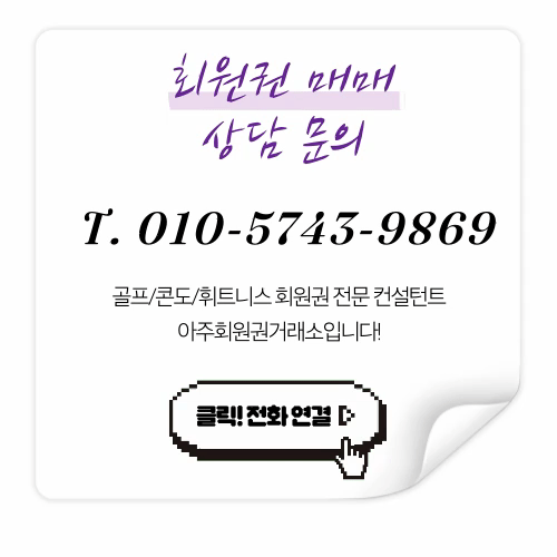 %255B%25EC%2595%2584%25EC%25A3%25BC%255D-%25EA%25B3%25B5%25EC%259A%25A9%25ED%258F%25B0-%25EC%25A4%2591%25EA%25B0%2584-%25EC%25A0%2584%25ED%2599%2594%2B%25281%2529.gif