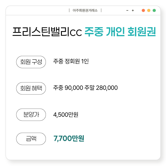 %25ED%2594%2584%25EB%25A6%25AC%25EC%258A%25A4%25ED%258B%25B4%25EB%25B0%25B8%25EB%25A6%25AC%25EC%25A3%25BC%25EC%25A4%2591%25EA%25B0%259C%25EC%259D%25B8.png