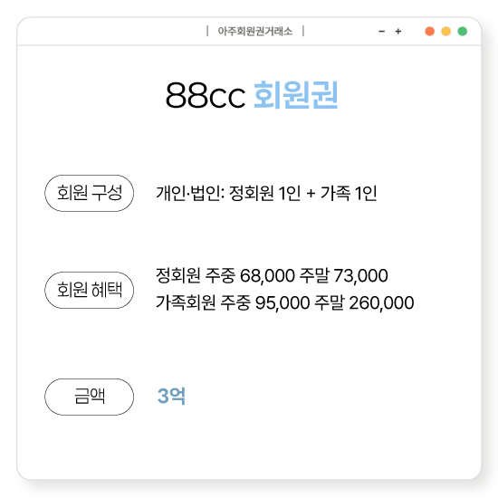 88%2528%25EA%25B0%259C%25EC%259D%25B8%25EB%25B2%2595%25EC%259D%25B8%2529.png