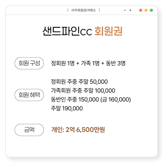 %25EC%2583%258C%25EB%2593%259C%25ED%258C%258C%25EC%259D%25B8%2528%25EC%259D%25BC%25EB%25B0%2598%2529.png