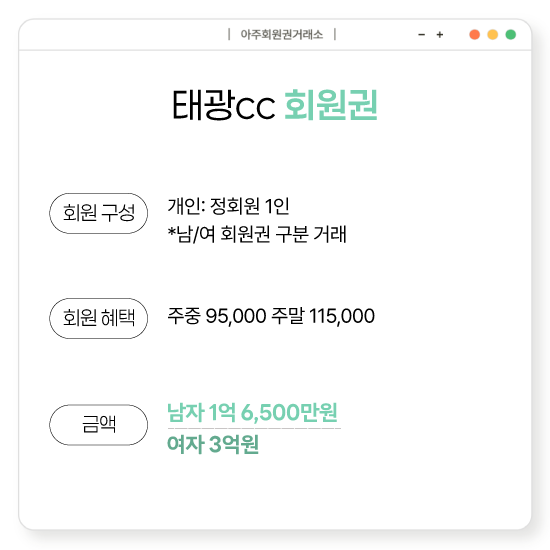 %25ED%2583%259C%25EA%25B4%2591%2528%25EB%2582%25A8%25EC%2597%25AC%2529.png
