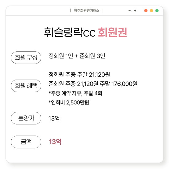 %25ED%259C%2598%25EC%258A%25AC%25EB%25A7%2581%25EB%259D%25BD%2528%25EC%259D%25BC%25EB%25B0%2598%2529.png