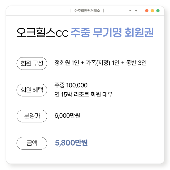 %25EC%2598%25A4%25ED%2581%25AC%25ED%259E%2590%25EC%258A%25A4%25EC%25A3%25BC%25EC%25A4%2591.png