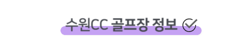 %255B%25EC%2595%2584%25EC%25A3%25BC%255D%2B%25ED%259A%258C%25EC%259B%2590%25EA%25B6%258C%2B%25ED%258A%25B9%25EC%25A7%2595-003%2B%25281%2529.png