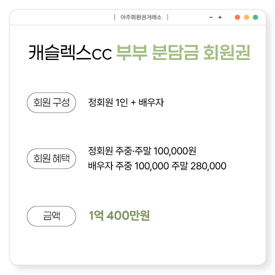 %25EC%25BA%2590%25EC%258A%25AC%25EB%25A0%2589%25EC%258A%25A4%25EB%25B6%2580%25EB%25B6%2580%25EB%25B6%2584%25EB%258B%25B4%25EA%25B8%2588.jpg
