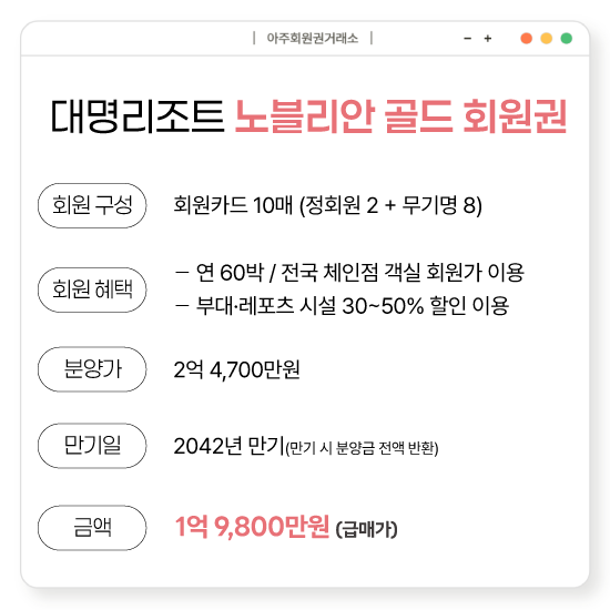 %25EB%258C%2580%25EB%25AA%2585%25EB%25A6%25AC%25EC%25A1%25B0%25ED%258A%25B8%25EB%2585%25B8%25EB%25B8%2594%25EB%25A6%25AC%25EC%2595%2588%25EA%25B3%25A8%25EB%2593%259C.png