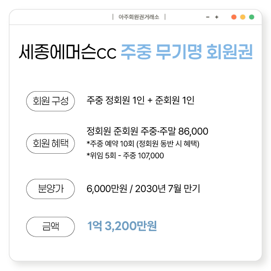 %25EC%2584%25B8%25EC%25A2%2585%25EC%2597%2590%25EB%25A8%25B8%25EC%258A%25A8%25EC%25A3%25BC%25EC%25A4%2591%25EB%25AC%25B4%25EA%25B8%25B0%25EB%25AA%2585.png