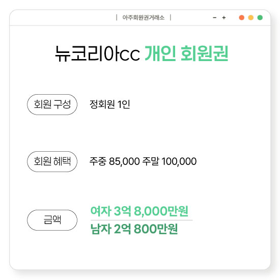 %25EB%2589%25B4%25EC%25BD%2594%25EB%25A6%25AC%25EC%2595%2584%25EA%25B0%259C%25EC%259D%25B8.jpg