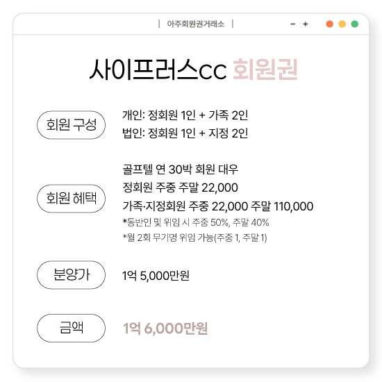 %25EC%2582%25AC%25EC%259D%25B4%25ED%2594%2584%25EB%259F%25AC%25EC%258A%25A4%2528%25EA%25B0%259C%25EC%259D%25B8%25C2%25B7%25EB%25B2%2595%25EC%259D%25B8%2529.jpg