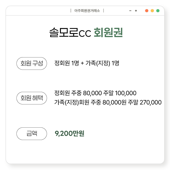 %25EC%2586%2594%25EB%25AA%25A8%25EB%25A1%259C%25EC%259D%25BC%25EB%25B0%2598.png