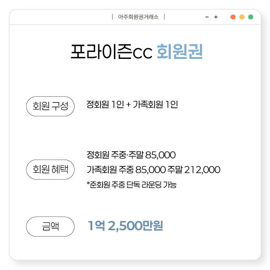 %25ED%258F%25AC%25EB%259D%25BC%25EC%259D%25B4%25EC%25A6%258C%2528%25EC%259D%25BC%25EB%25B0%2598%2529.jpg