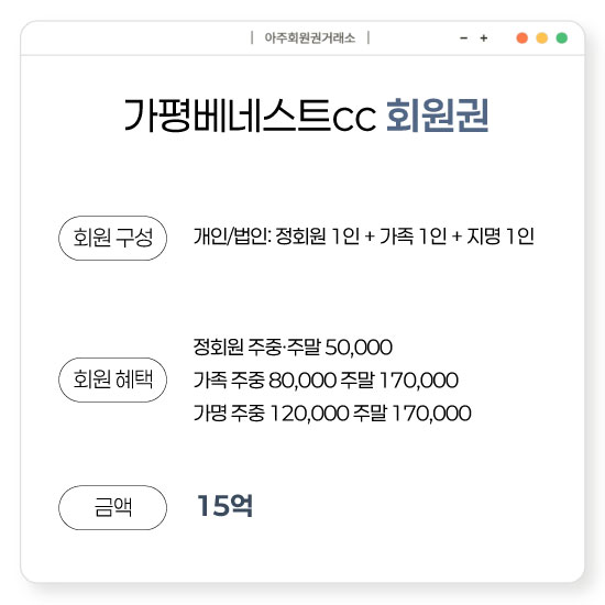 %25EA%25B0%2580%25ED%258F%2589%25EB%25B2%25A0%25EB%2584%25A4%25EC%258A%25A4%25ED%258A%25B8%2528%25EA%25B0%259C%25EC%259D%25B8%25C2%25B7%25EB%25B2%2595%25EC%259D%25B8%2529.jpg
