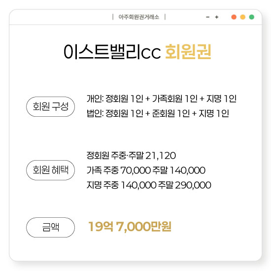 %25EC%259D%25B4%25EC%258A%25A4%25ED%258A%25B8%25EB%25B0%25B8%25EB%25A6%25AC%25EC%259D%25BC%25EB%25B0%2598.jpg