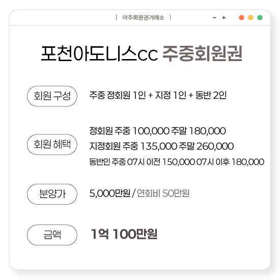 %25ED%258F%25AC%25EC%25B2%259C%25EC%2595%2584%25EB%258F%2584%25EB%258B%2588%25EC%258A%25A4%25EC%25A3%25BC%25EC%25A4%25915000.png