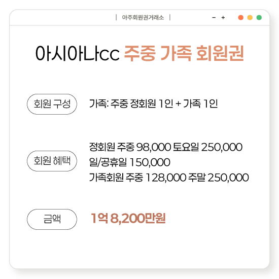 %25EC%2595%2584%25EC%258B%259C%25EC%2595%2584%25EB%2582%2598%25EC%25A3%25BC%25EC%25A4%2591%25EA%25B0%2580%25EC%25A1%25B1.png