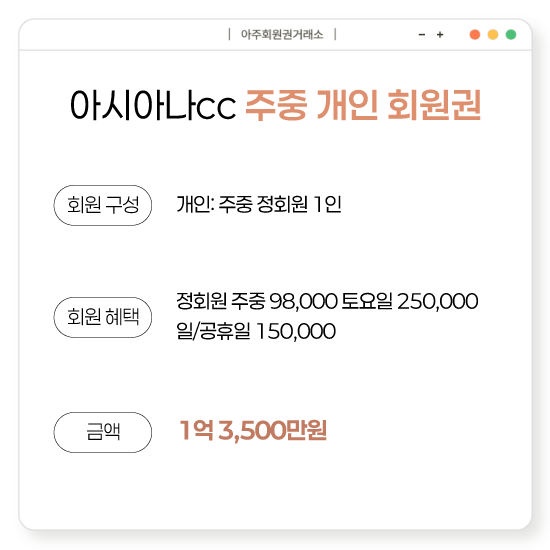 %25EC%2595%2584%25EC%258B%259C%25EC%2595%2584%25EB%2582%2598%25EC%25A3%25BC%25EC%25A4%2591%25EA%25B0%259C%25EC%259D%25B8.png