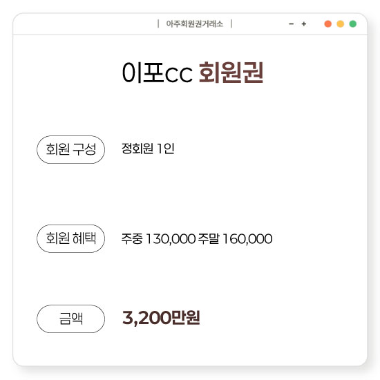 %25EC%259D%25B4%25ED%258F%25AC%25EA%25B0%259C%25EC%259D%25B8.jpg
