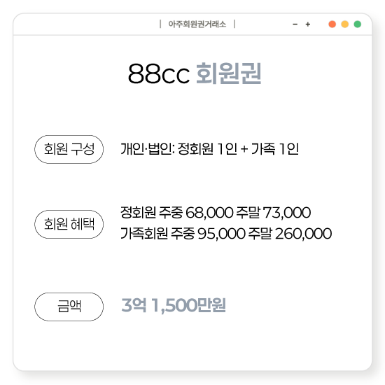 88%2528%25EA%25B0%259C%25EC%259D%25B8%25EB%25B2%2595%25EC%259D%25B8%2529.png