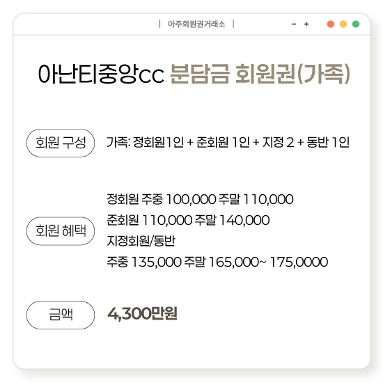 %25EC%2595%2584%25EB%2582%259C%25ED%258B%25B0%25EC%25A4%2591%25EC%2595%2599%25EA%25B0%2580%25EC%25A1%25B1.png