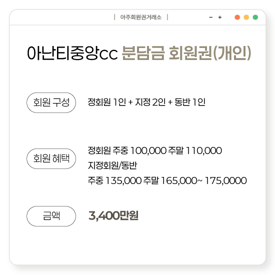 %25EC%2595%2584%25EB%2582%259C%25ED%258B%25B0%25EC%25A4%2591%25EC%2595%2599%25EA%25B0%259C%25EC%259D%25B8.png