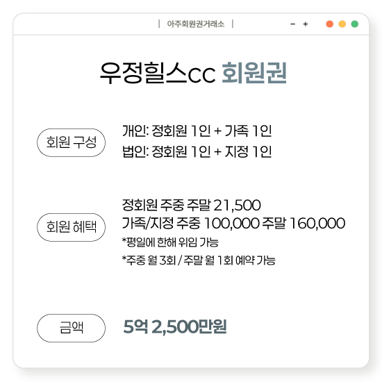 %25EC%259A%25B0%25EC%25A0%2595%25ED%259E%2590%25EC%258A%25A4cc%25ED%259A%258C%25EC%259B%2590%25EA%25B1%25B0%25E3%2585%259C%25E3%2584%25B4.png