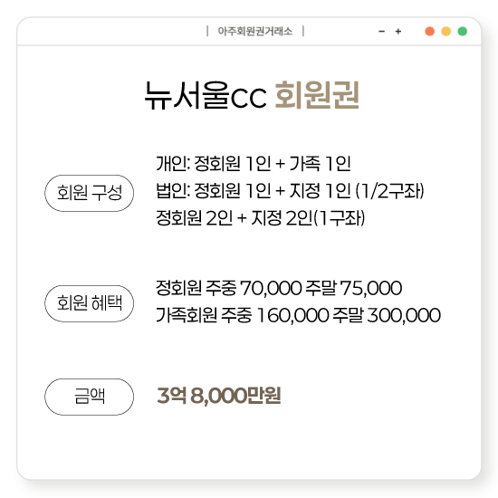%25EB%2589%25B4%25EC%2584%259C%25EC%259A%25B8%25EC%259D%25BC%25EB%25B0%2598.png