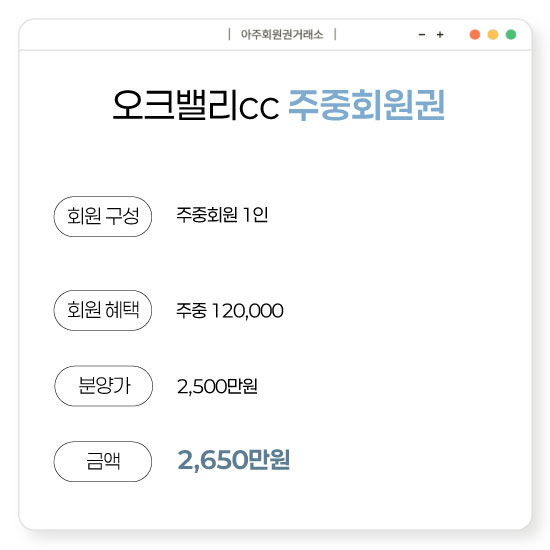 %25EC%2598%25A4%25ED%2581%25AC%25EB%25B0%25B8%25EB%25A6%25ACcc%25EC%25A3%25BC%25EC%25A4%2591%25ED%259A%258C%25EC%259B%2590%25EA%25B6%258C.jpg