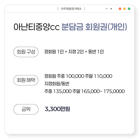 %25EC%2595%2584%25EB%2582%259C%25ED%258B%25B0%25EC%25A4%2591%25EC%2595%2599cc%25EA%25B0%259C%25EC%259D%25B8%25EB%25B6%2584%25EB%258B%25B4%25EA%25B8%2588.png