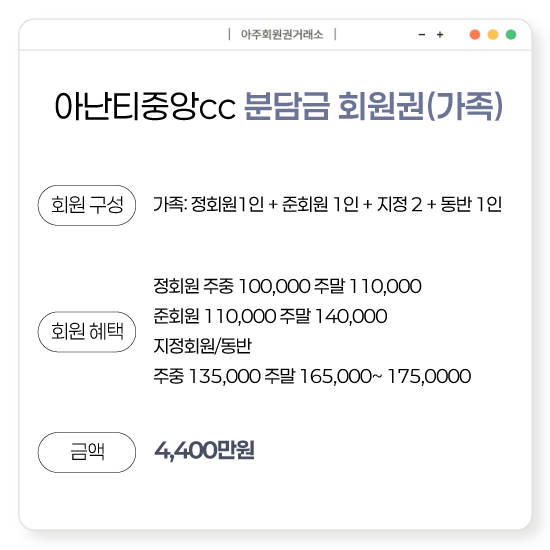 %25EC%2595%2584%25EB%2582%259C%25ED%258B%25B0%25EC%25A4%2591%25EC%2595%2599cc%25EA%25B0%2580%25EC%25A1%25B1%25EB%25B6%2584%25EB%258B%25B4%25EA%25B8%2588.png