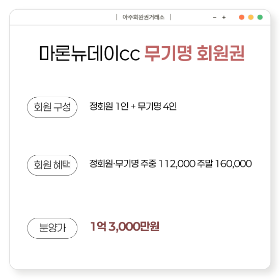 %25EB%25A7%2588%25EB%25A1%25A0%25EB%2589%25B4%25EB%258D%25B0%25EC%259D%25B4cc%25EB%25AC%25B4%25EA%25B8%25B0%25EB%25AA%2585%25ED%259A%258C%25EC%259B%2590%25EA%25B6%258C%25EB%25B6%2584%25EC%2596%2591.png