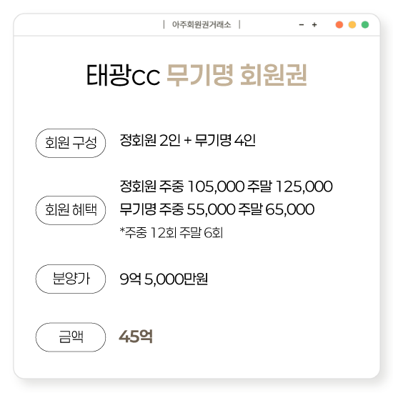 %25ED%2583%259C%25EA%25B4%2591cc%25EB%25AC%25B4%25EA%25B8%25B0%25EB%25AA%2585%25ED%259A%258C%25EC%259B%2590%25EA%25B6%258C.png