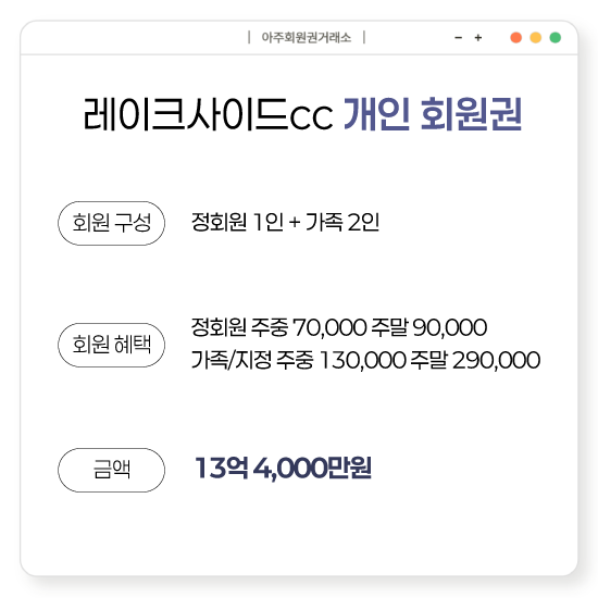 %25EB%25A0%2588%25EC%259D%25B4%25ED%2581%25AC%25EC%2582%25AC%25EC%259D%25B4%25EB%2593%259Ccc%25EA%25B0%259C%25EC%259D%25B8%25ED%259A%258C%25EC%259B%2590%25EA%25B6%258C.png