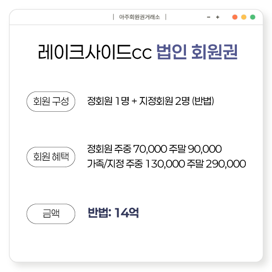 %25EB%25A0%2588%25EC%259D%25B4%25ED%2581%25AC%25EC%2582%25AC%25EC%259D%25B4%25EB%2593%259Ccc%25EB%25B2%2595%25EC%259D%25B8%25ED%259A%258C%25EC%259B%2590%25EA%25B6%258C.png