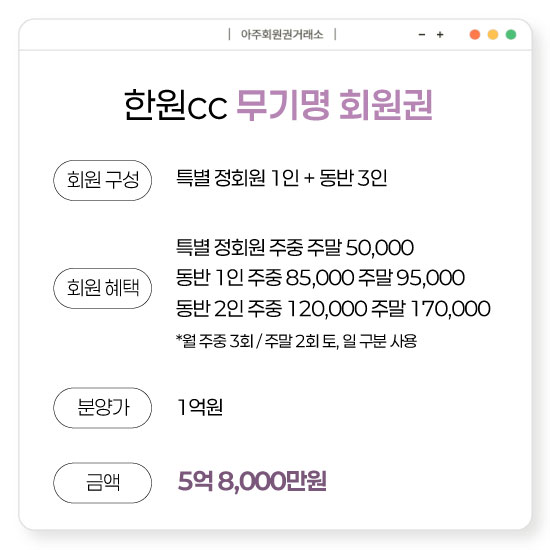 %25ED%2595%259C%25EC%259B%2590cc%25EB%25AC%25B4%25EA%25B8%25B0%25EB%25AA%2585%25ED%259A%258C%25EC%259B%2590%25EA%25B6%258C.jpg